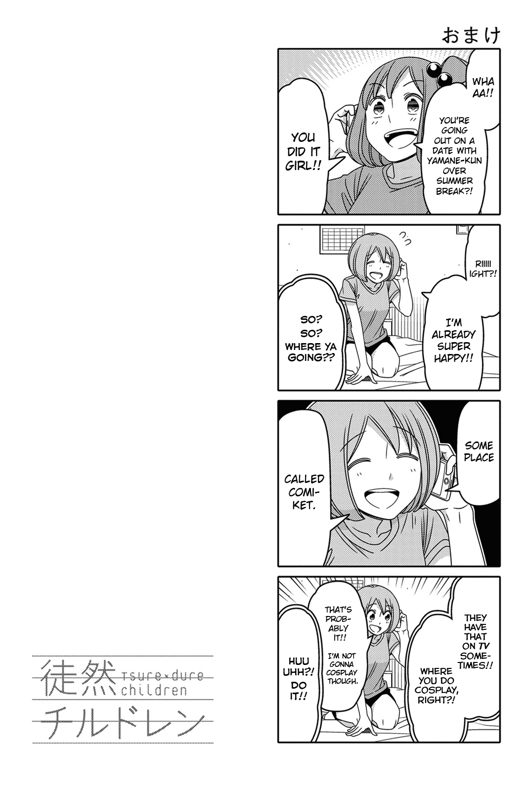 Read Tsuredure Children EN Manga Online