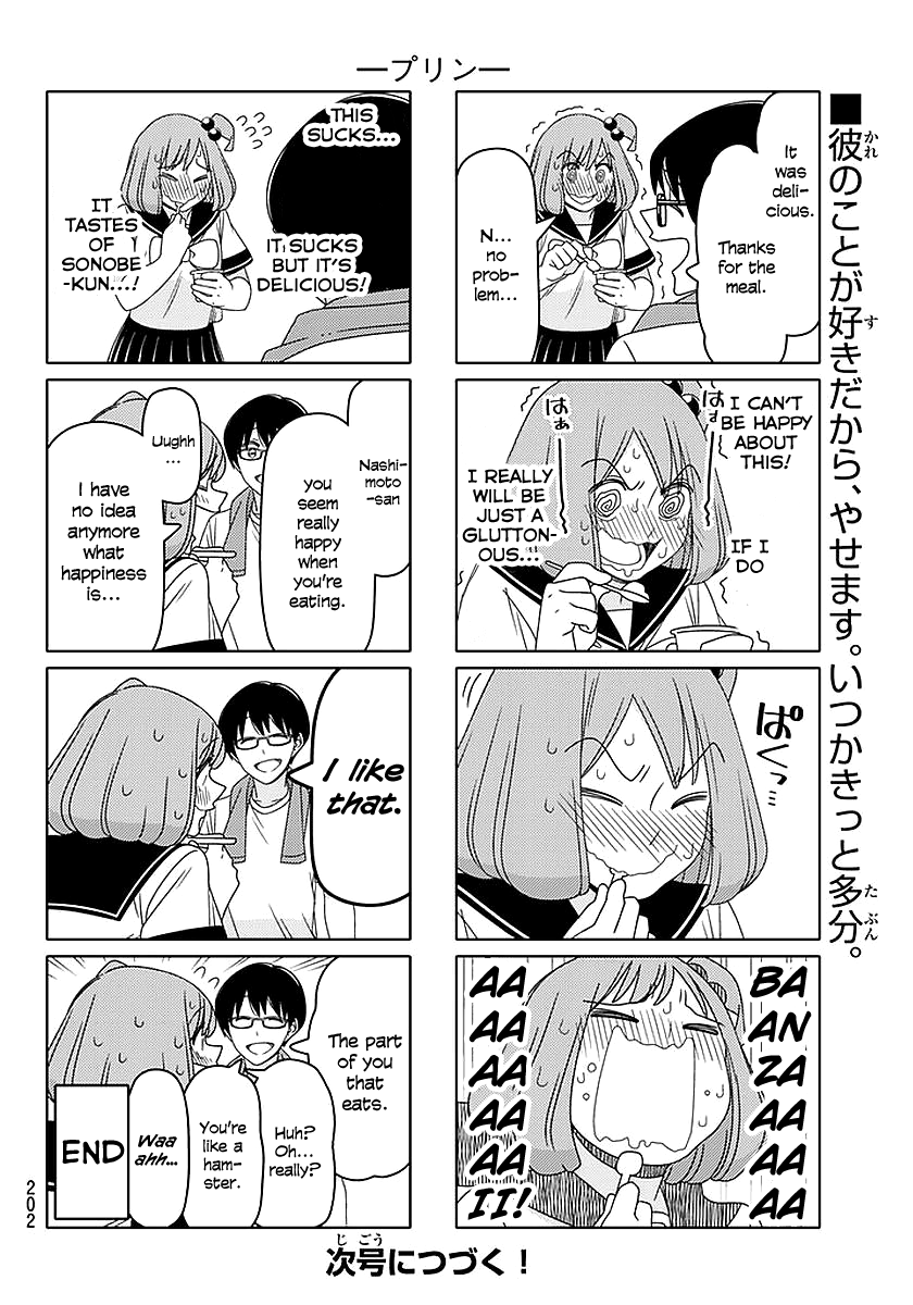 Read Tsuredure Children EN Manga Online