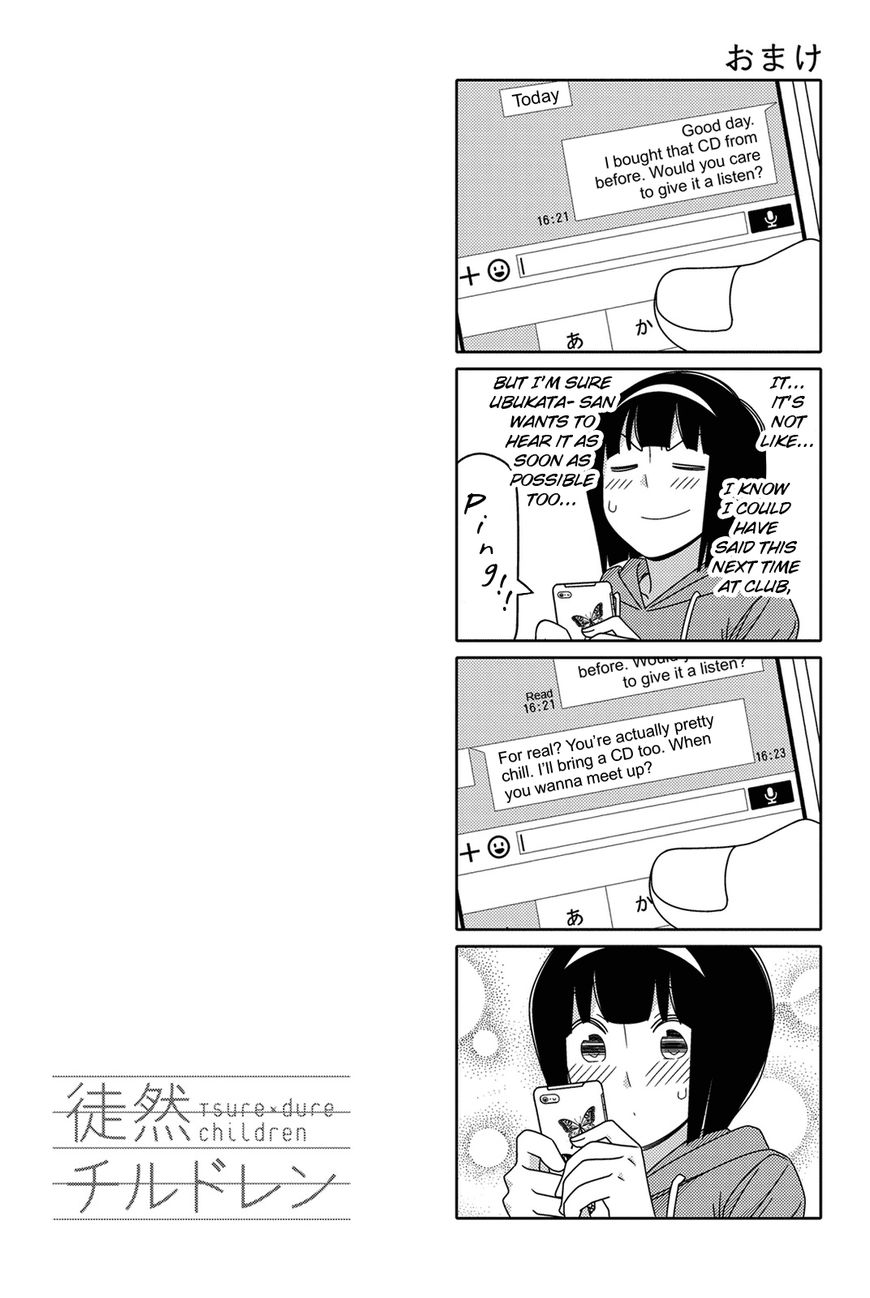 Read Tsuredure Children EN Manga Online