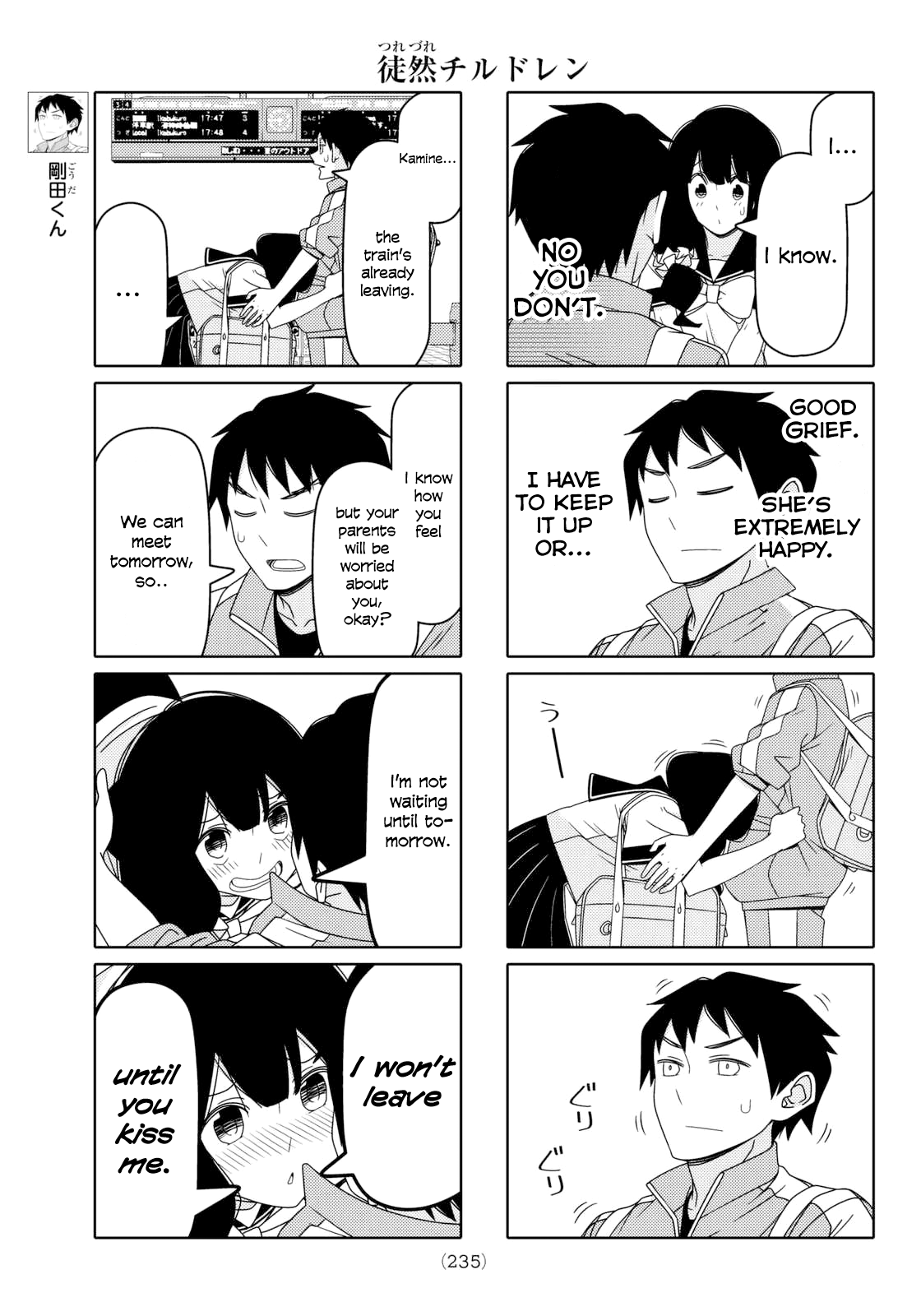 Read Tsuredure Children EN Manga Online