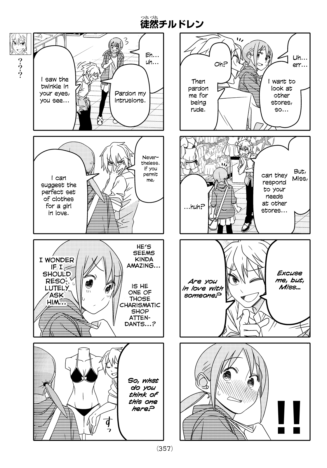 Read Tsuredure Children EN Manga Online