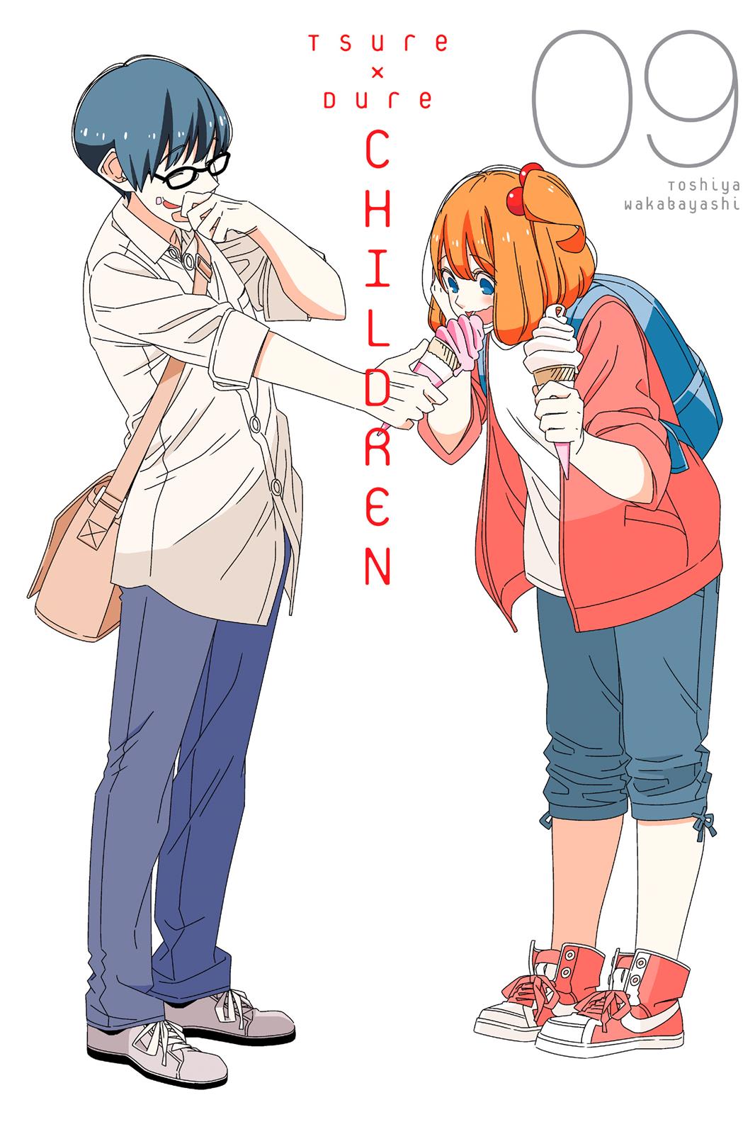 Read Tsuredure Children EN Manga Online