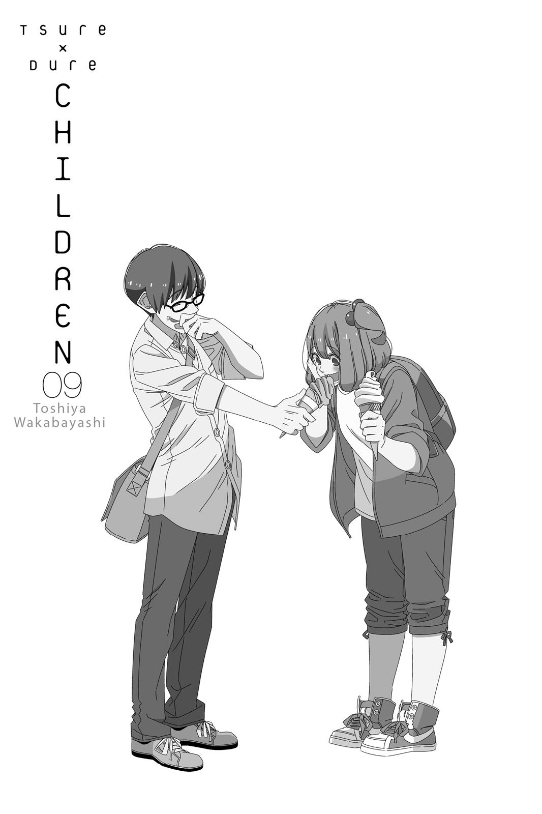 Read Tsuredure Children EN Manga Online