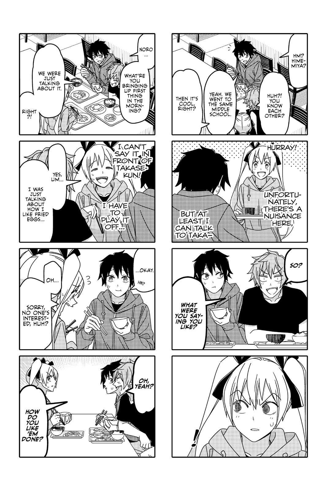 Read Tsuredure Children EN Manga Online
