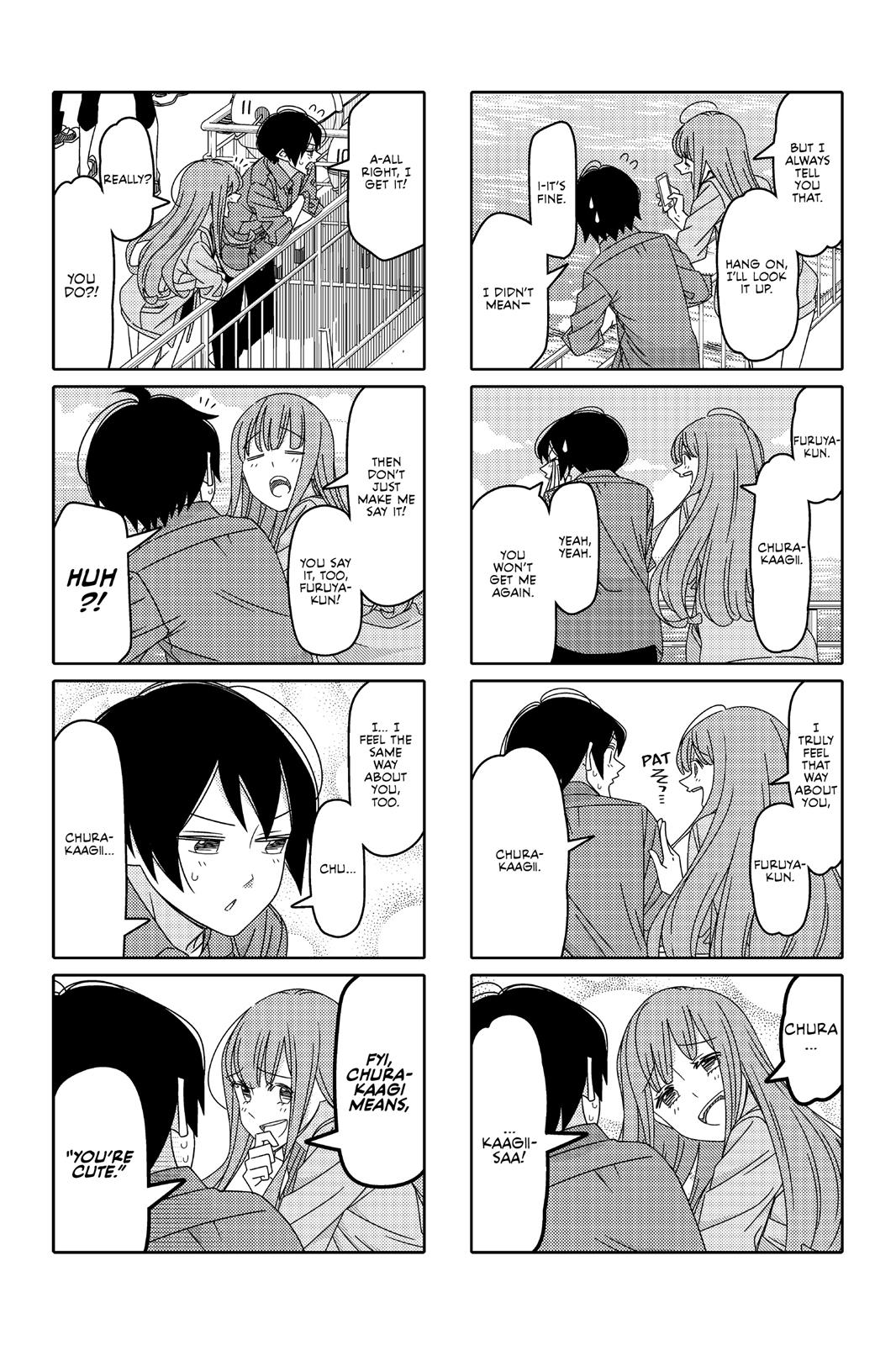 Read Tsuredure Children EN Manga Online