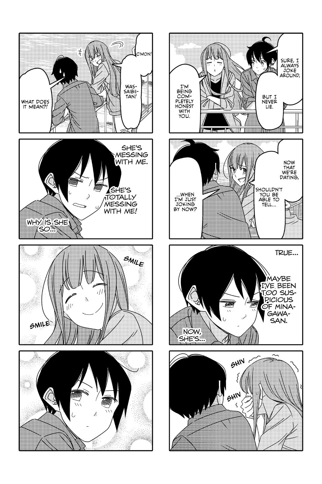 Read Tsuredure Children EN Manga Online