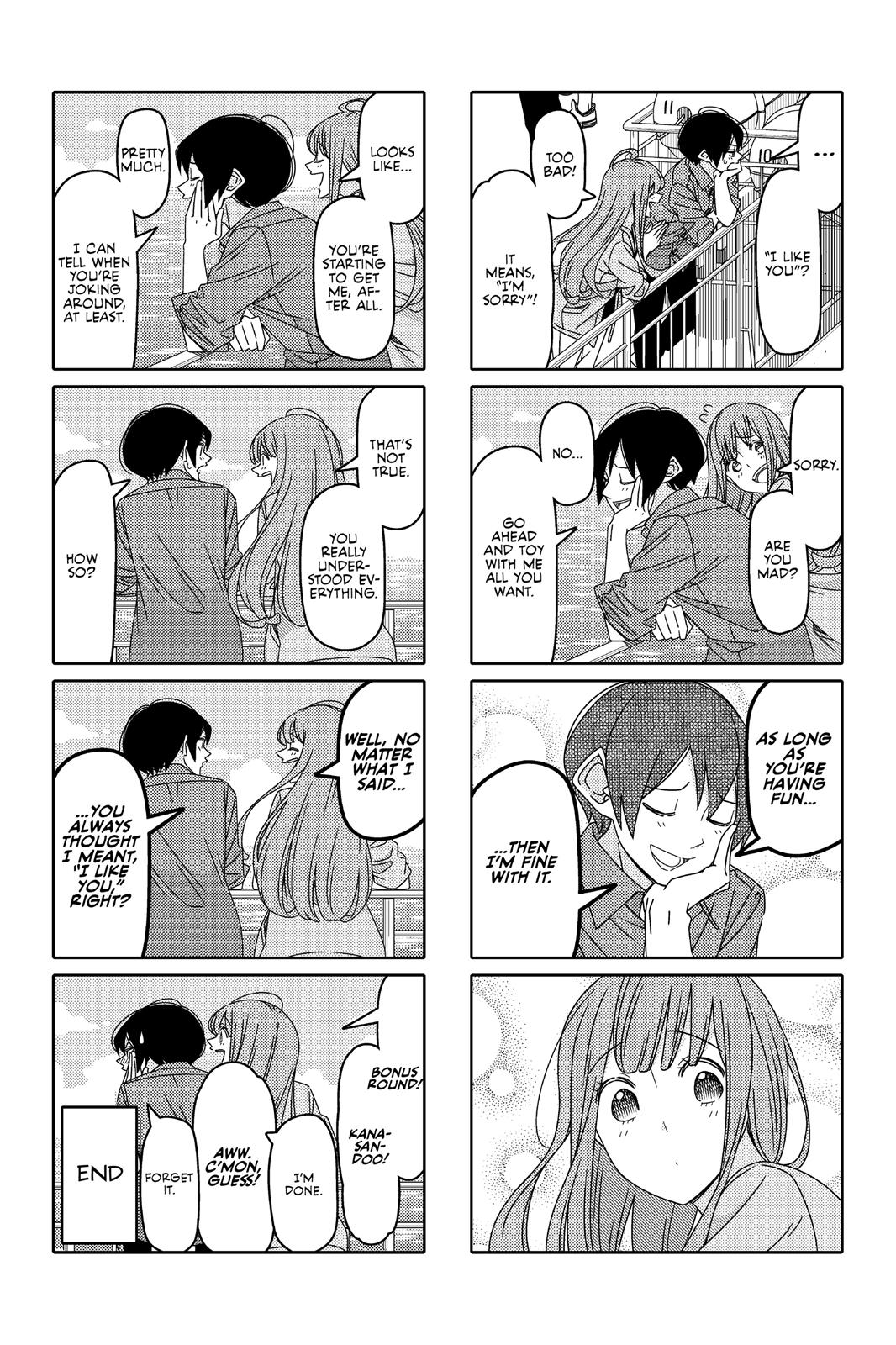 Read Tsuredure Children EN Manga Online