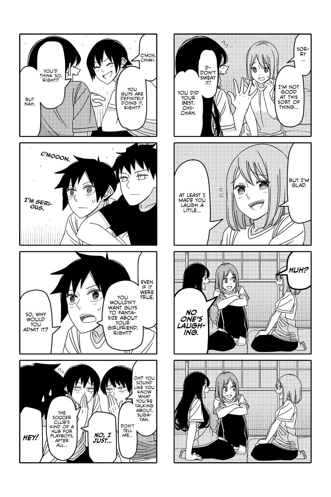 Read Tsuredure Children EN Manga Online