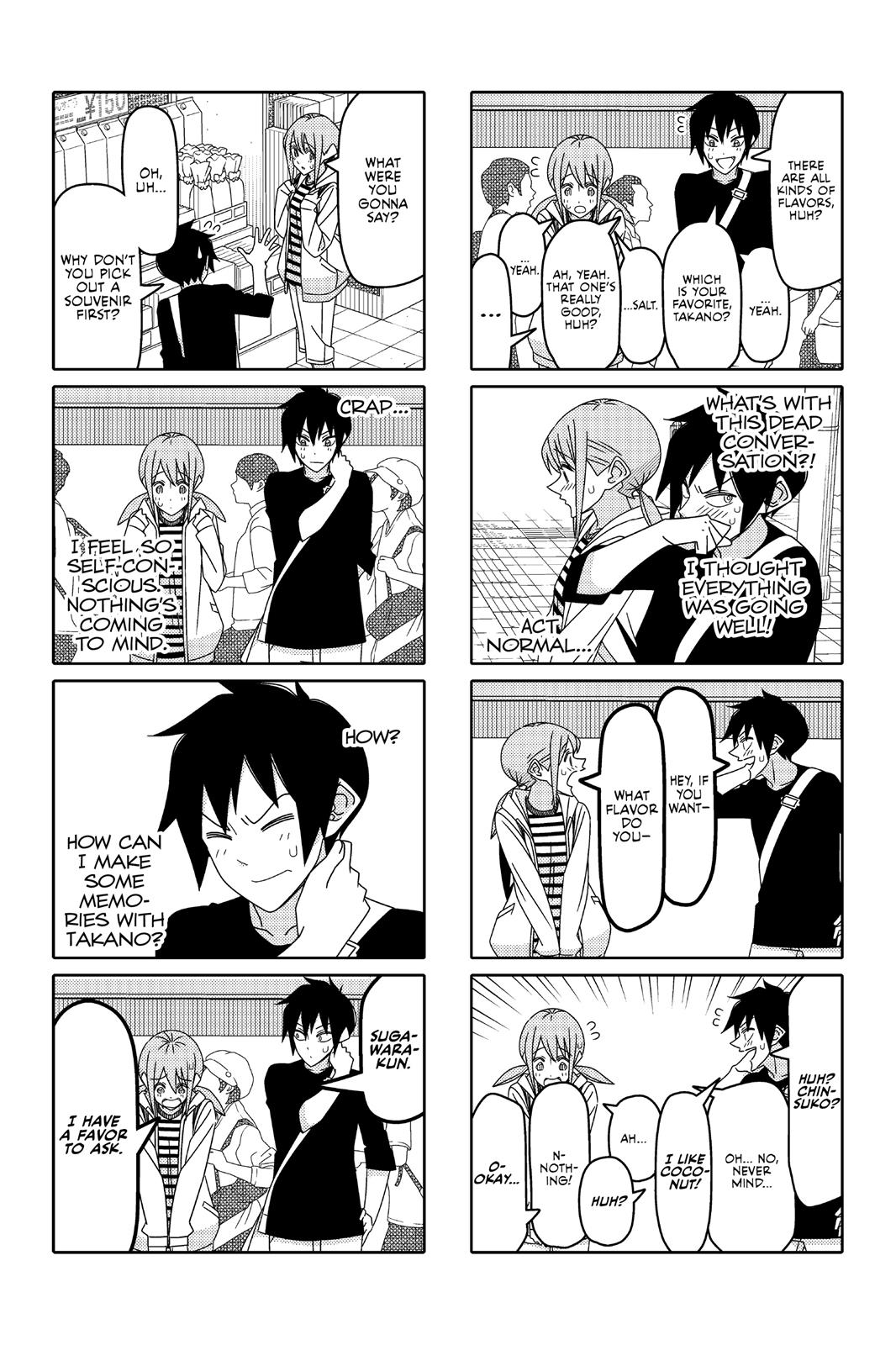 Read Tsuredure Children EN Manga Online