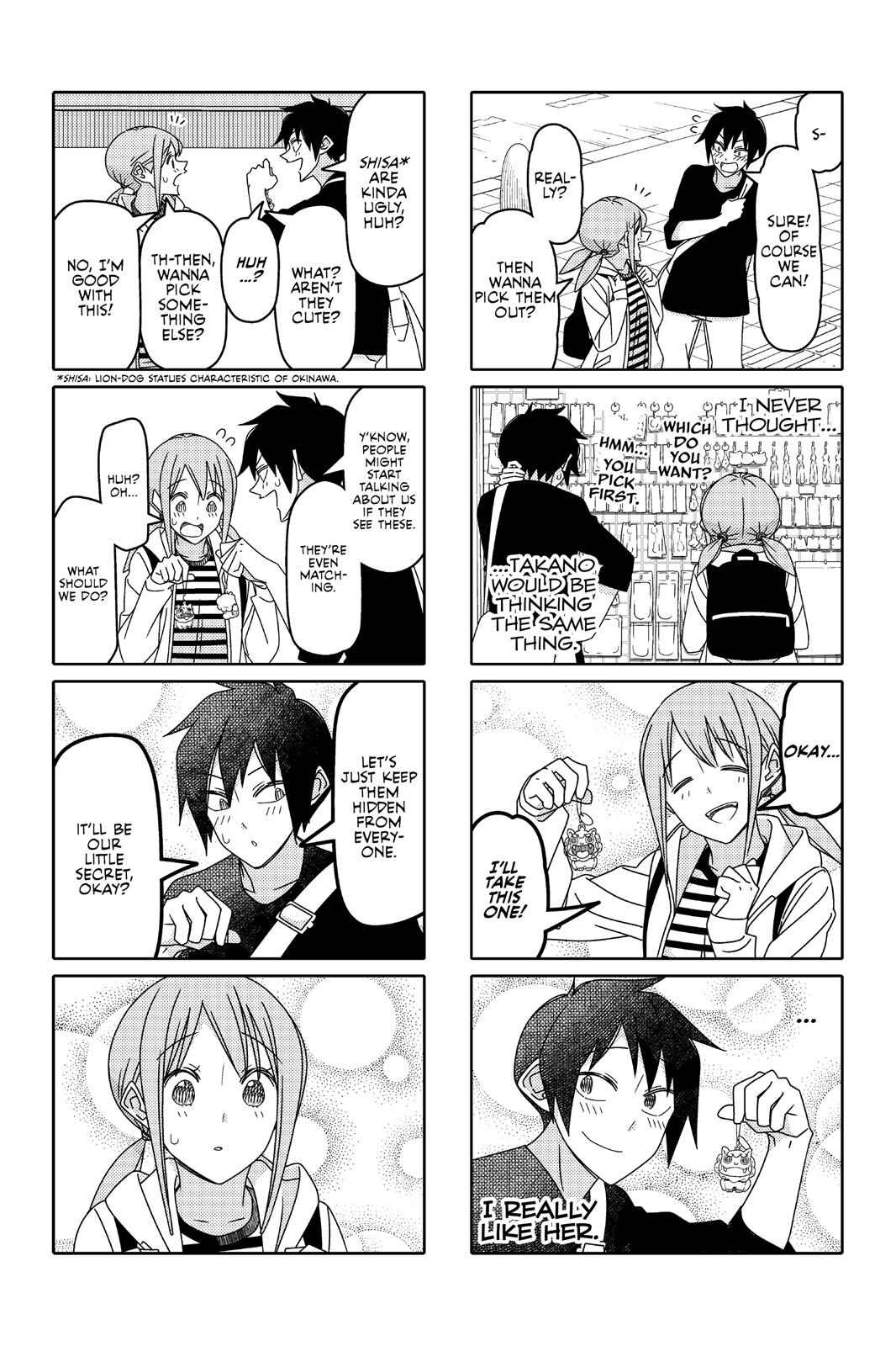 Read Tsuredure Children EN Manga Online