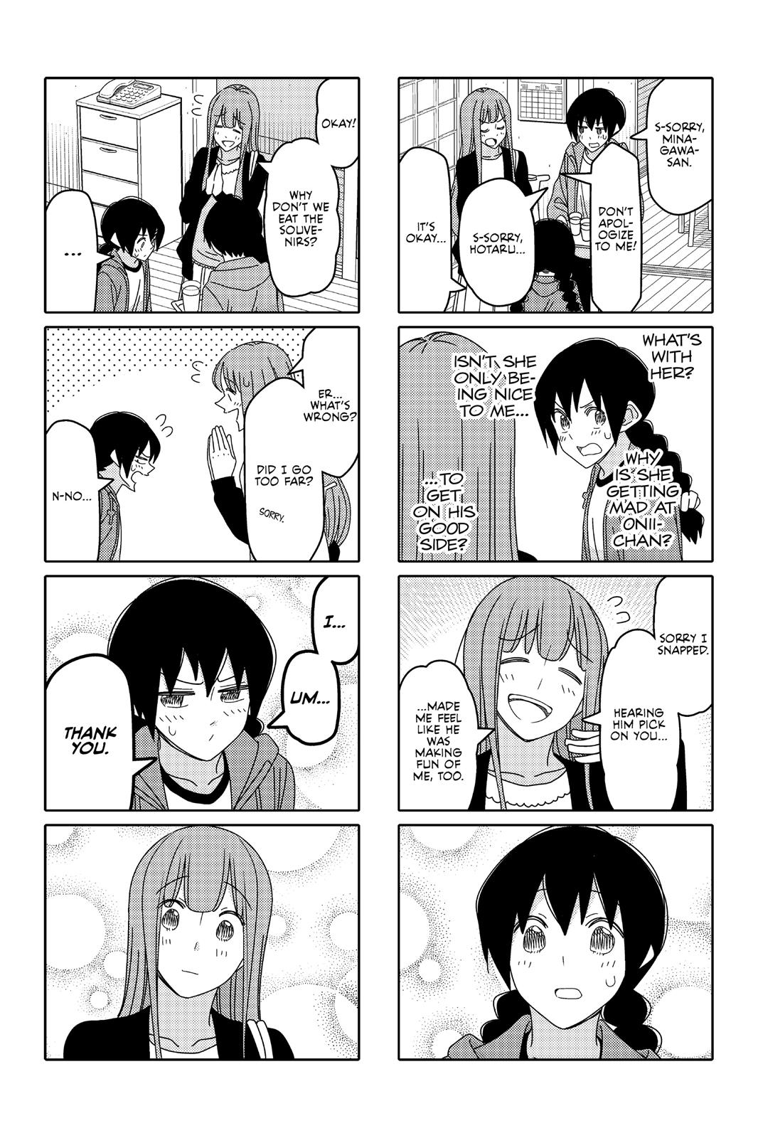Read Tsuredure Children EN Manga Online