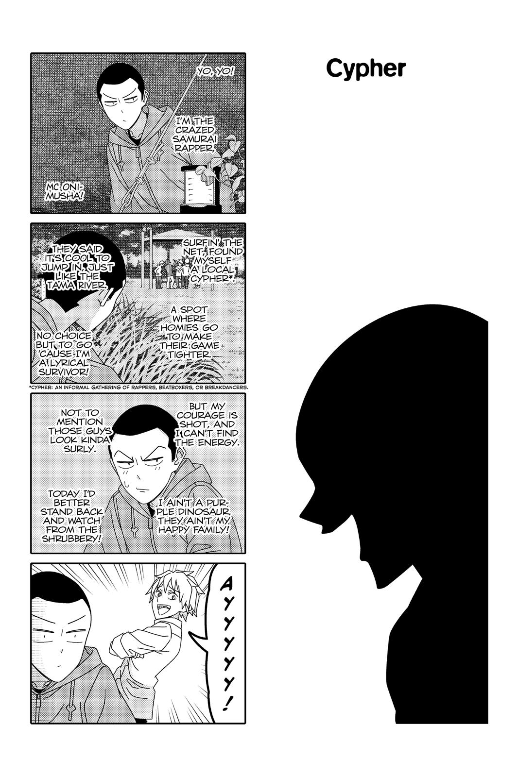 Read Tsuredure Children EN Manga Online