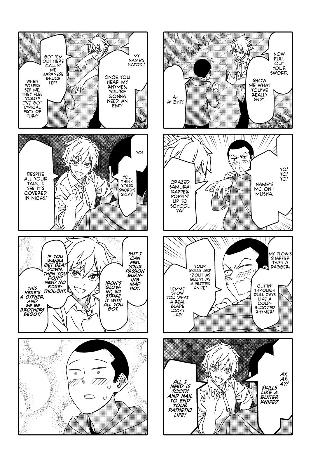 Read Tsuredure Children EN Manga Online