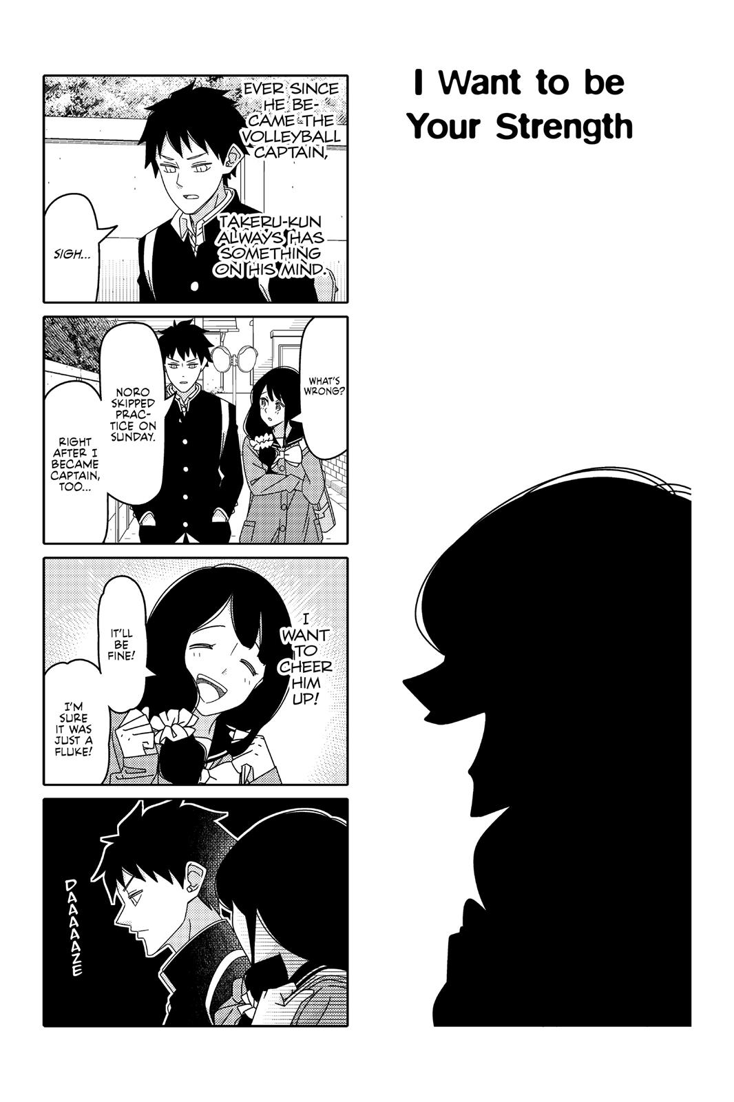 Read Tsuredure Children EN Manga Online