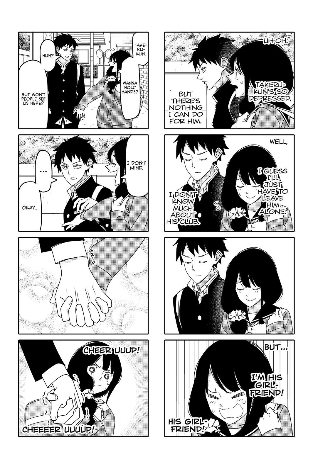 Read Tsuredure Children EN Manga Online