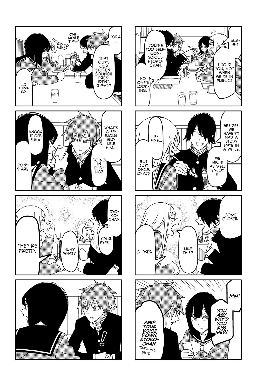 Read Tsuredure Children EN Manga Online