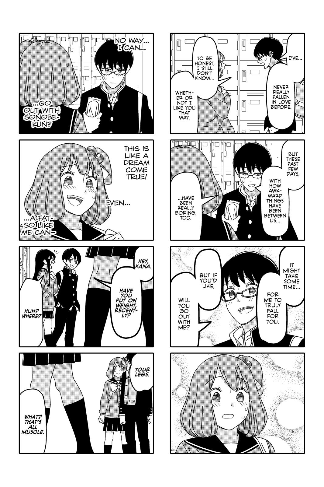 Read Tsuredure Children EN Manga Online
