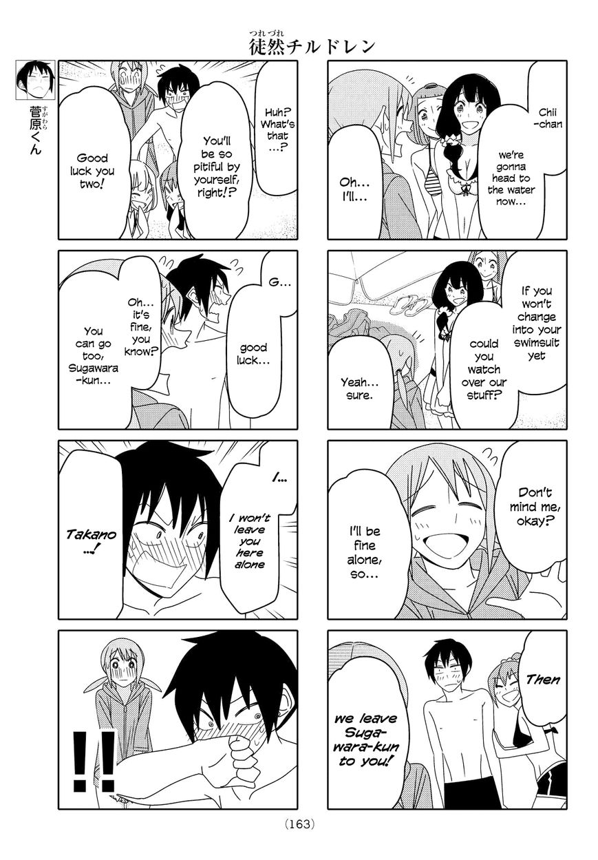 Read Tsuredure Children EN Manga Online