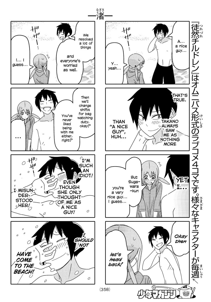 Read Tsuredure Children EN Manga Online