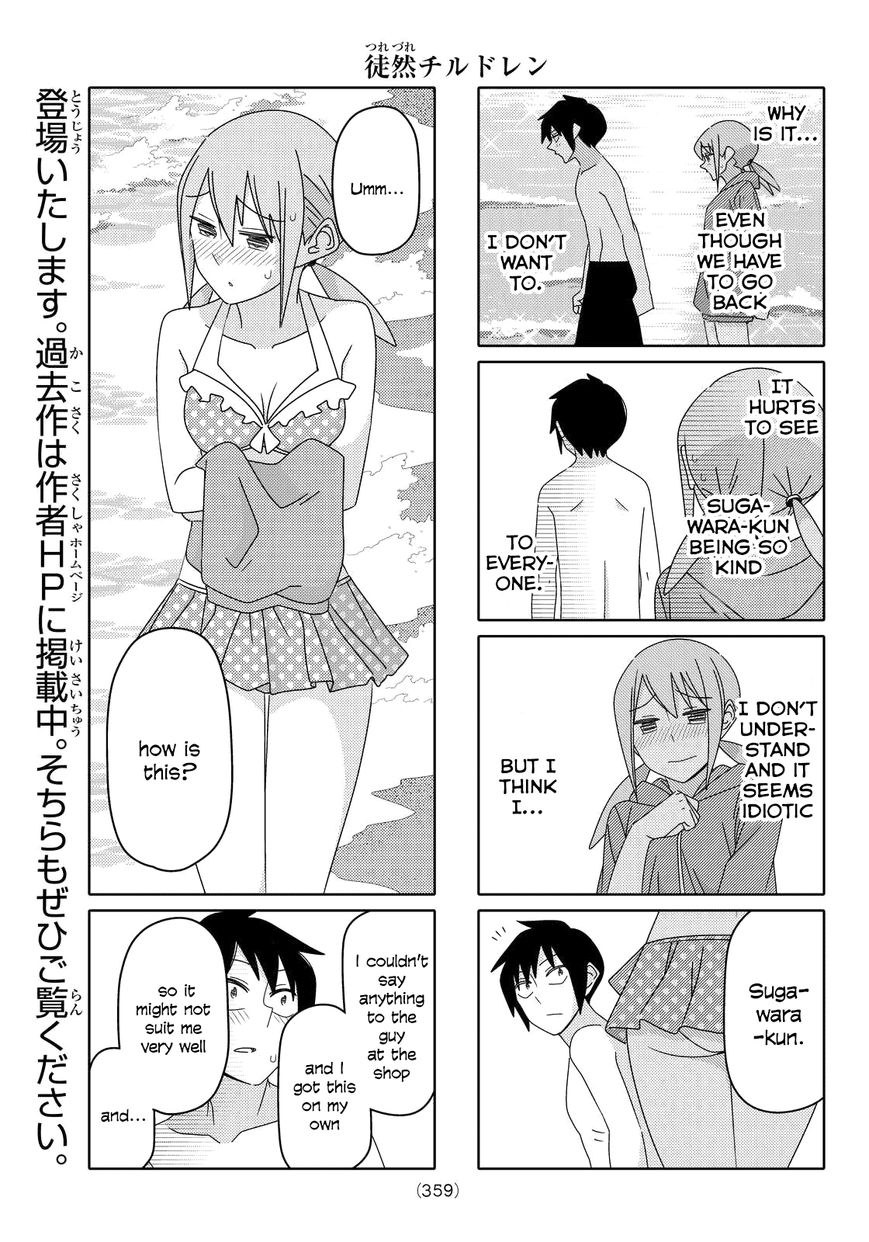 Read Tsuredure Children EN Manga Online