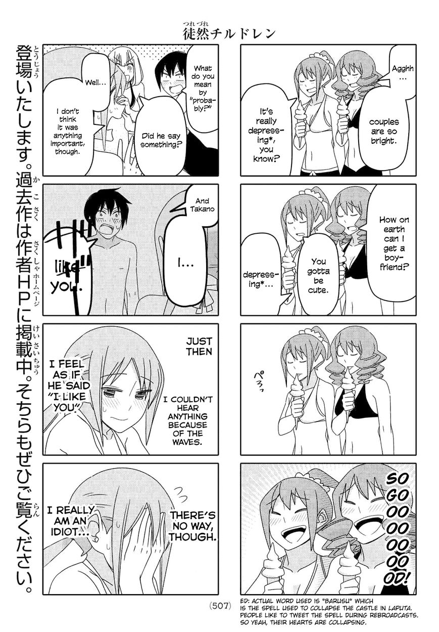 Read Tsuredure Children EN Manga Online