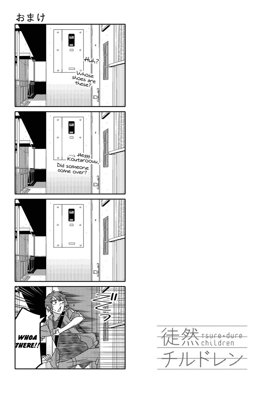 Read Tsuredure Children EN Manga Online