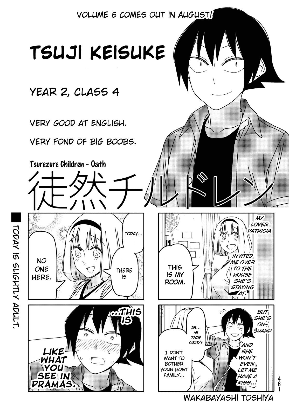 Read Tsuredure Children EN Manga Online