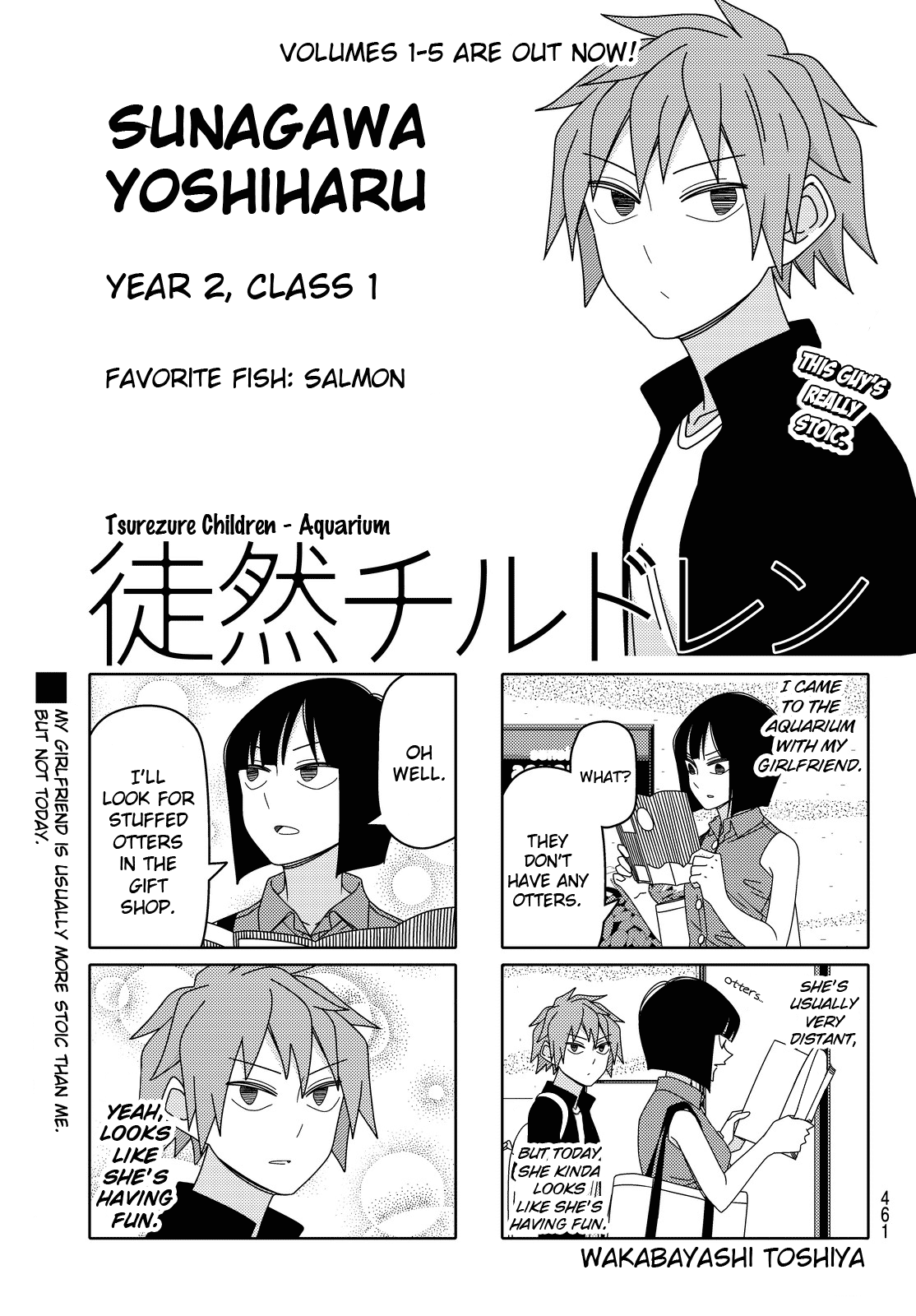 Read Tsuredure Children EN Manga Online