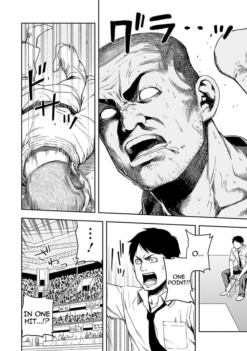 Read Tsuyoshi The One Who No One can Win Against EN Manga Online