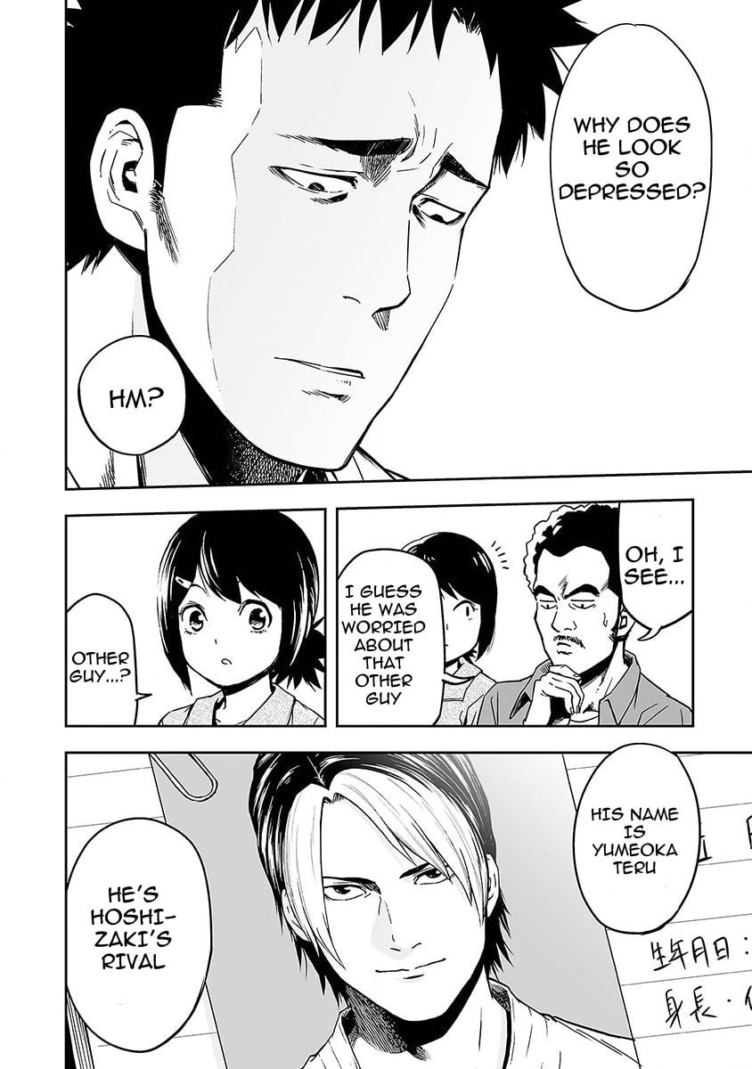 Read Tsuyoshi The One Who No One can Win Against EN Manga Online