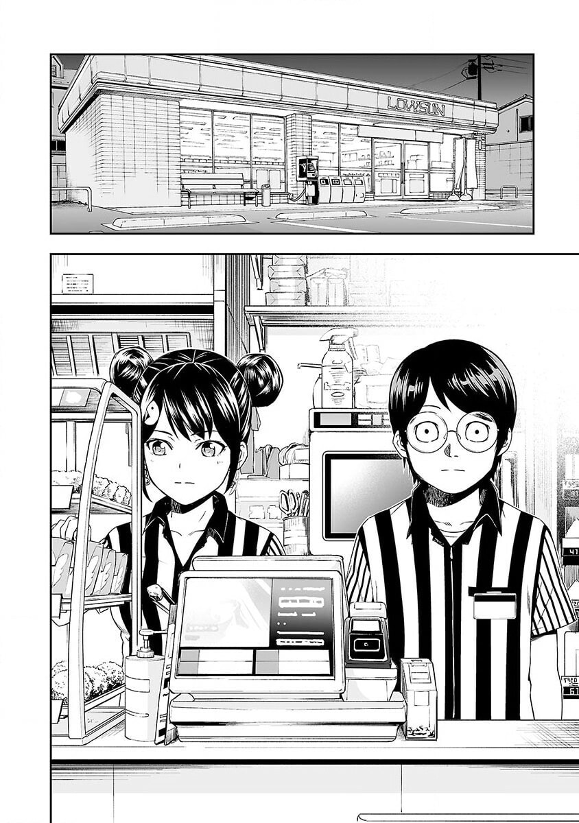 Read Tsuyoshi The One Who No One can Win Against EN Manga Online