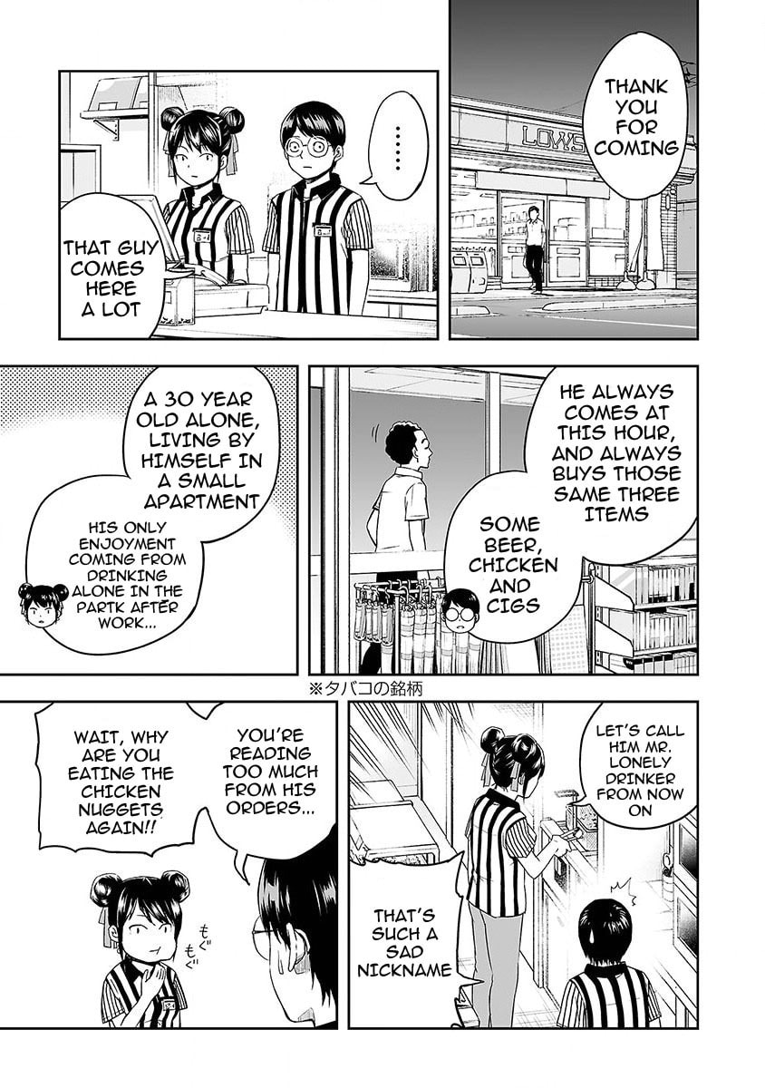 Read Tsuyoshi The One Who No One can Win Against EN Manga Online