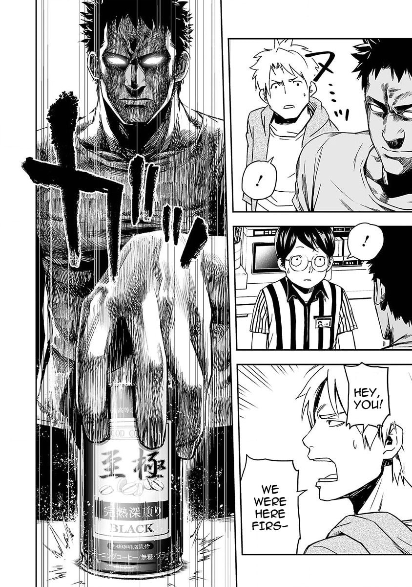 Read Tsuyoshi The One Who No One can Win Against EN Manga Online