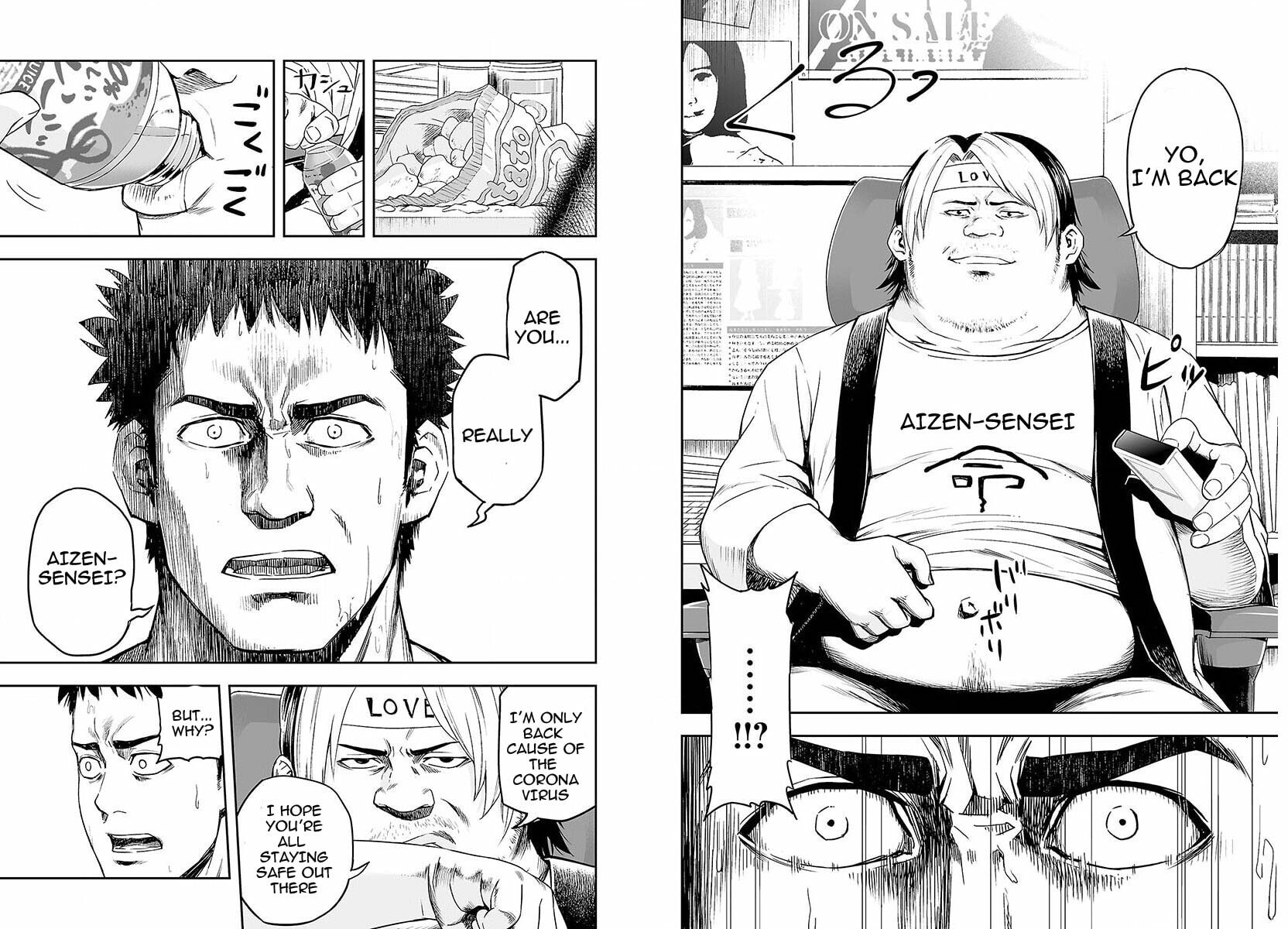 Read Tsuyoshi The One Who No One can Win Against EN Manga Online
