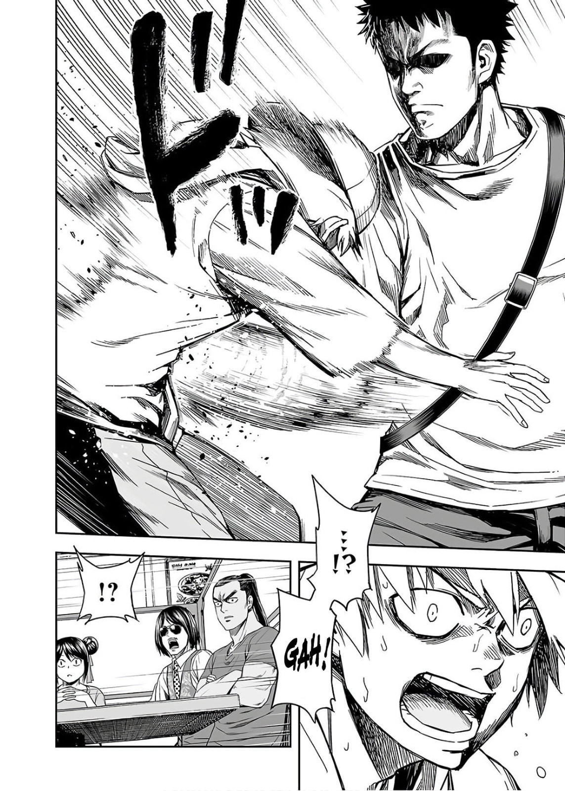 Read Tsuyoshi The One Who No One can Win Against EN Manga Online