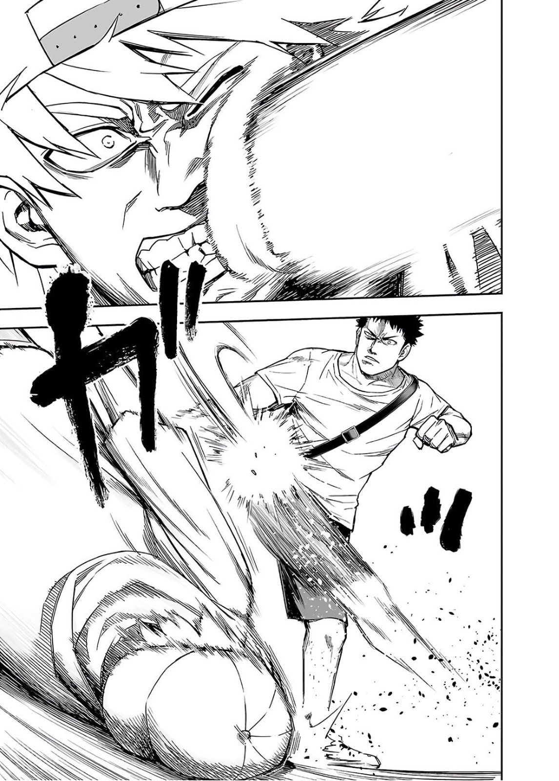 Read Tsuyoshi The One Who No One can Win Against EN Manga Online