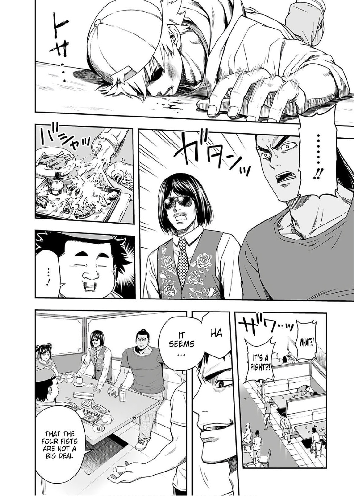 Read Tsuyoshi The One Who No One can Win Against EN Manga Online