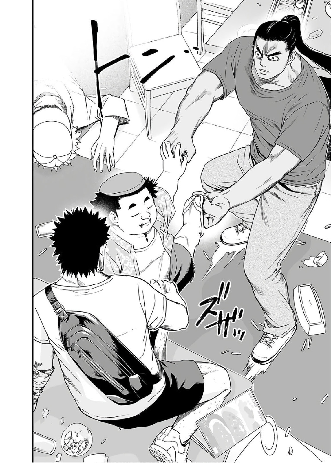 Read Tsuyoshi The One Who No One can Win Against EN Manga Online