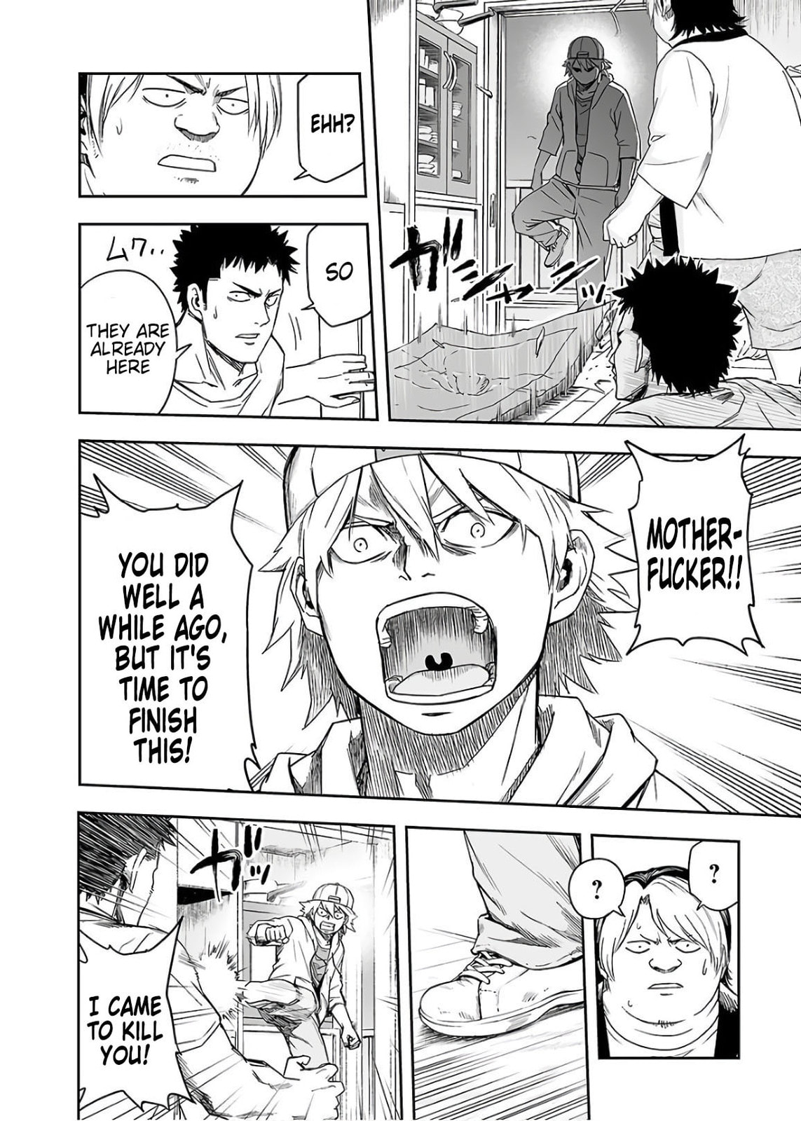 Read Tsuyoshi The One Who No One can Win Against EN Manga Online