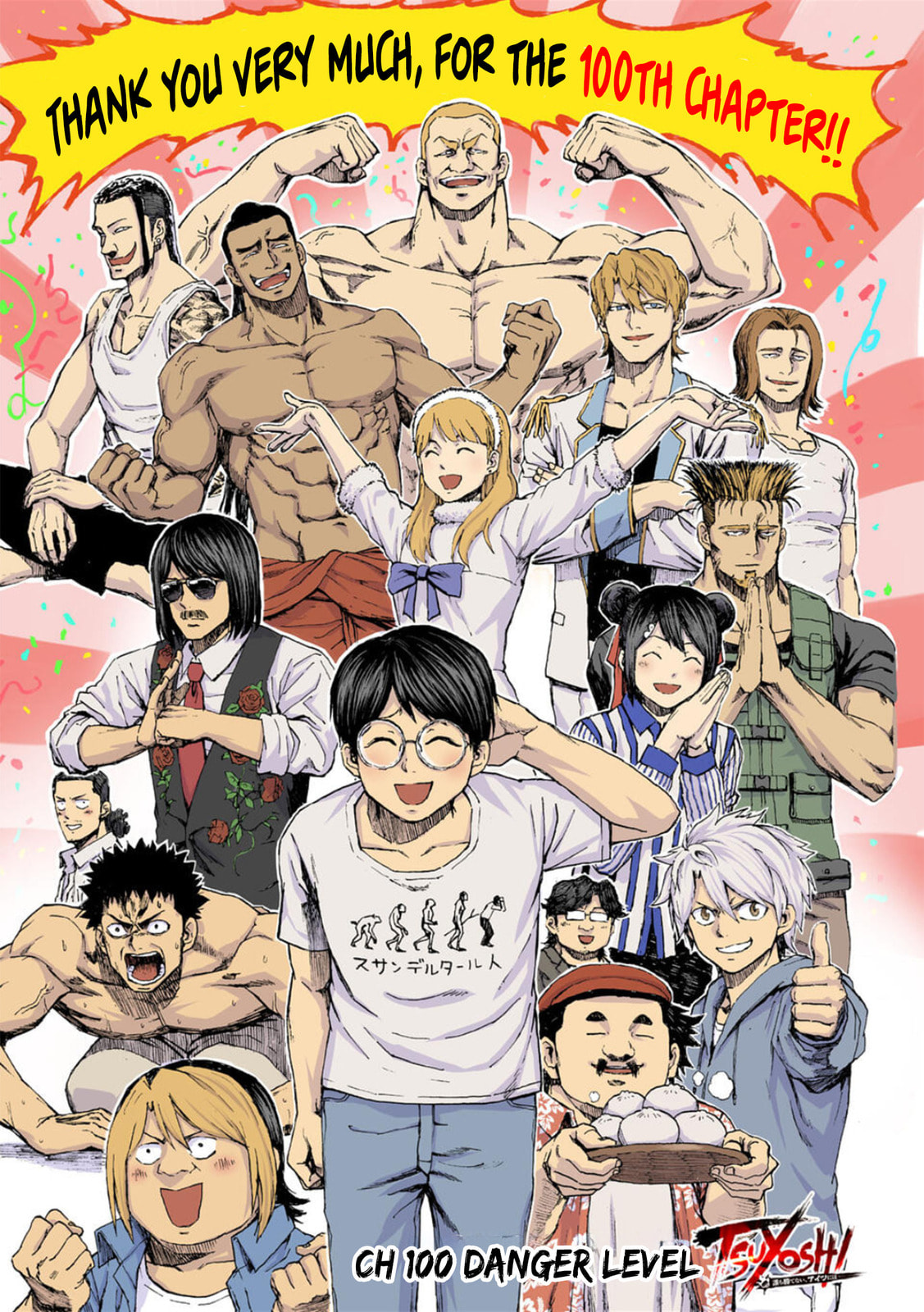 Read Tsuyoshi The One Who No One can Win Against EN Manga Online