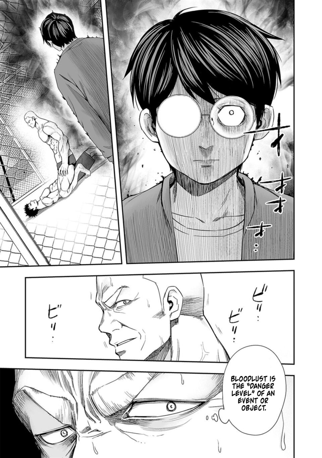 Read Tsuyoshi The One Who No One can Win Against EN Manga Online