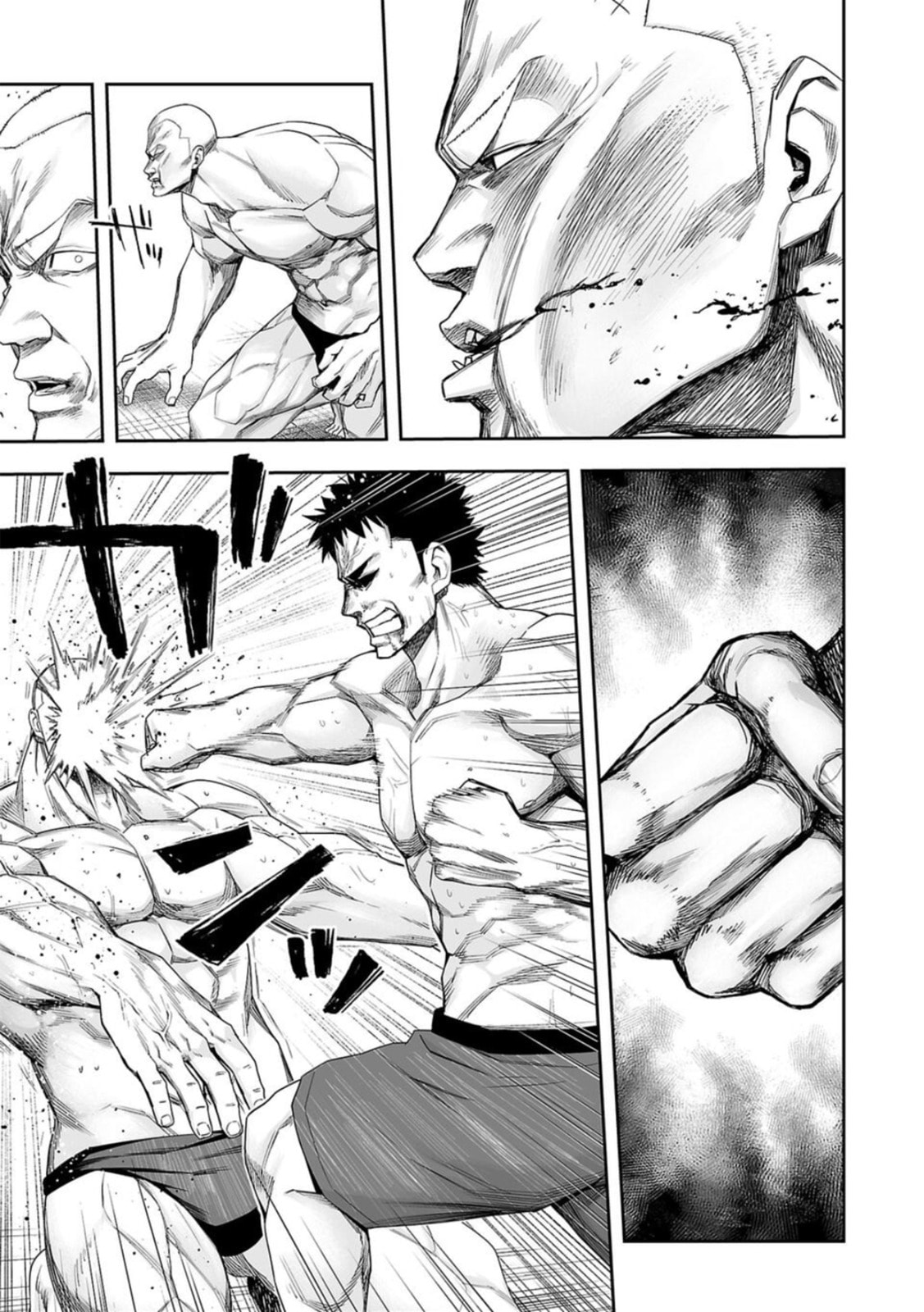 Read Tsuyoshi The One Who No One can Win Against EN Manga Online