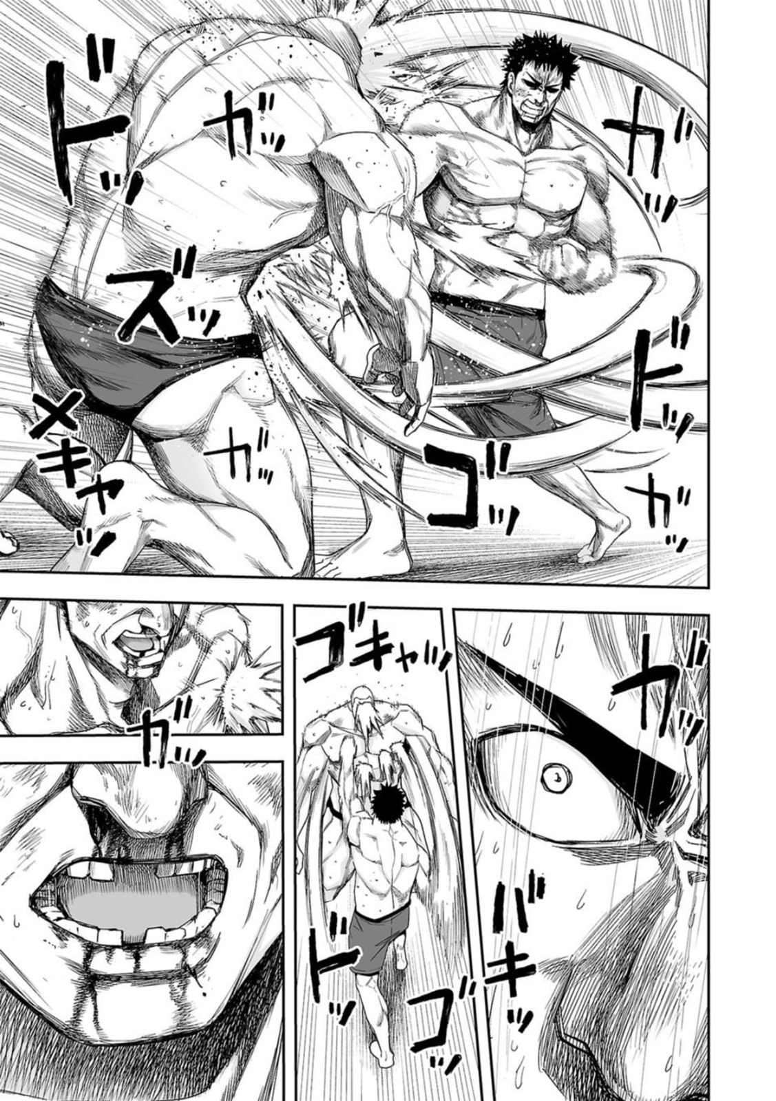 Read Tsuyoshi The One Who No One can Win Against EN Manga Online