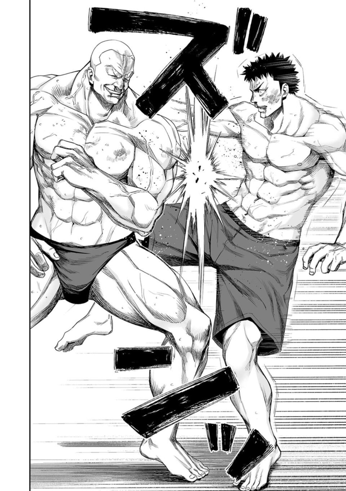 Read Tsuyoshi The One Who No One can Win Against EN Manga Online