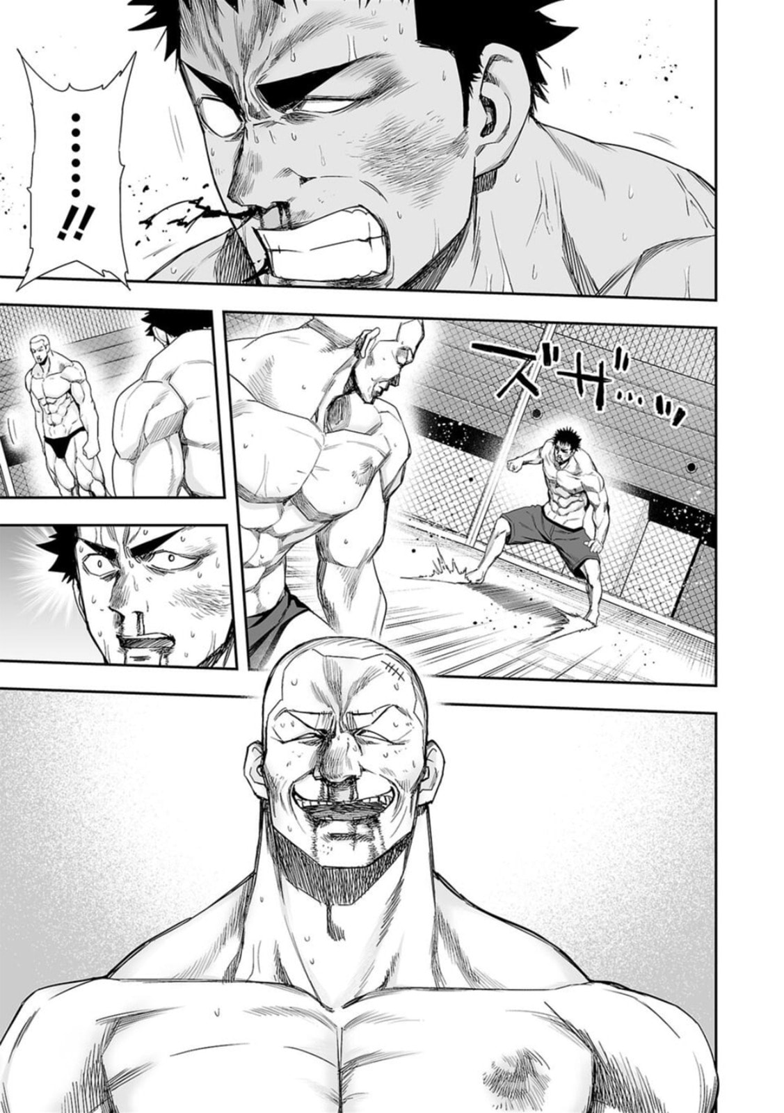 Read Tsuyoshi The One Who No One can Win Against EN Manga Online