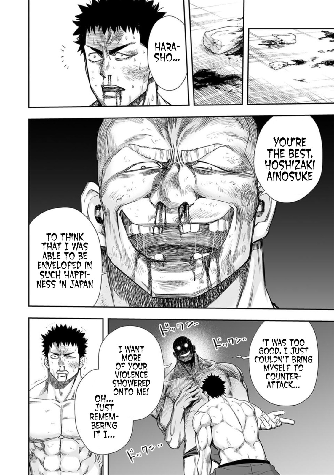 Read Tsuyoshi The One Who No One can Win Against EN Manga Online