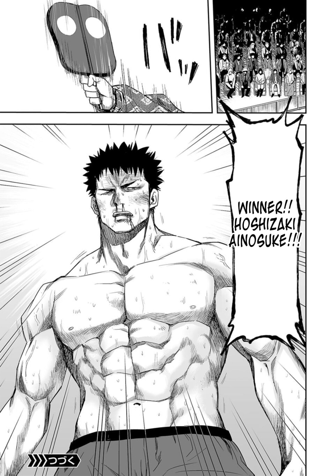 Read Tsuyoshi The One Who No One can Win Against EN Manga Online