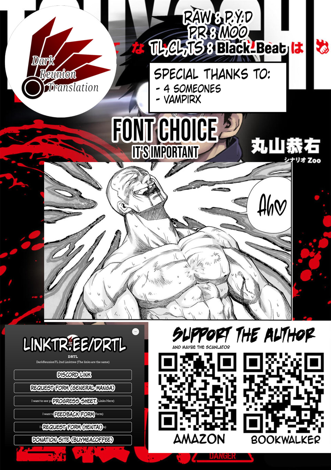 Read Tsuyoshi The One Who No One can Win Against EN Manga Online