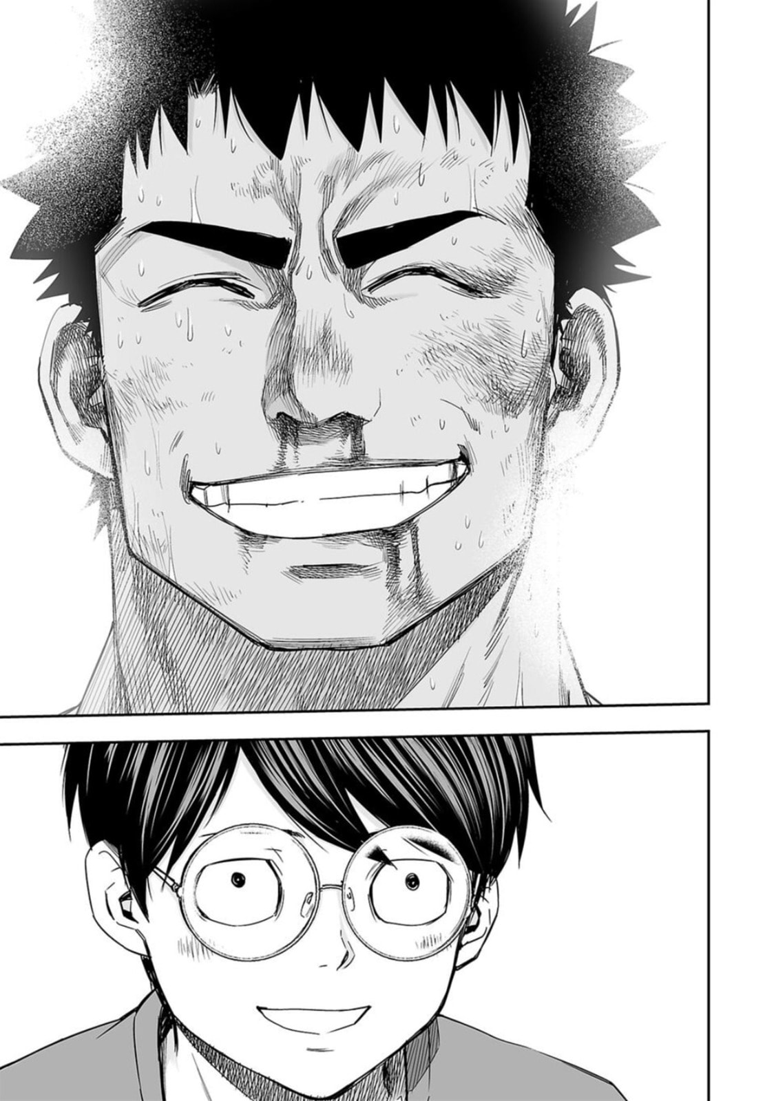 Read Tsuyoshi The One Who No One can Win Against EN Manga Online