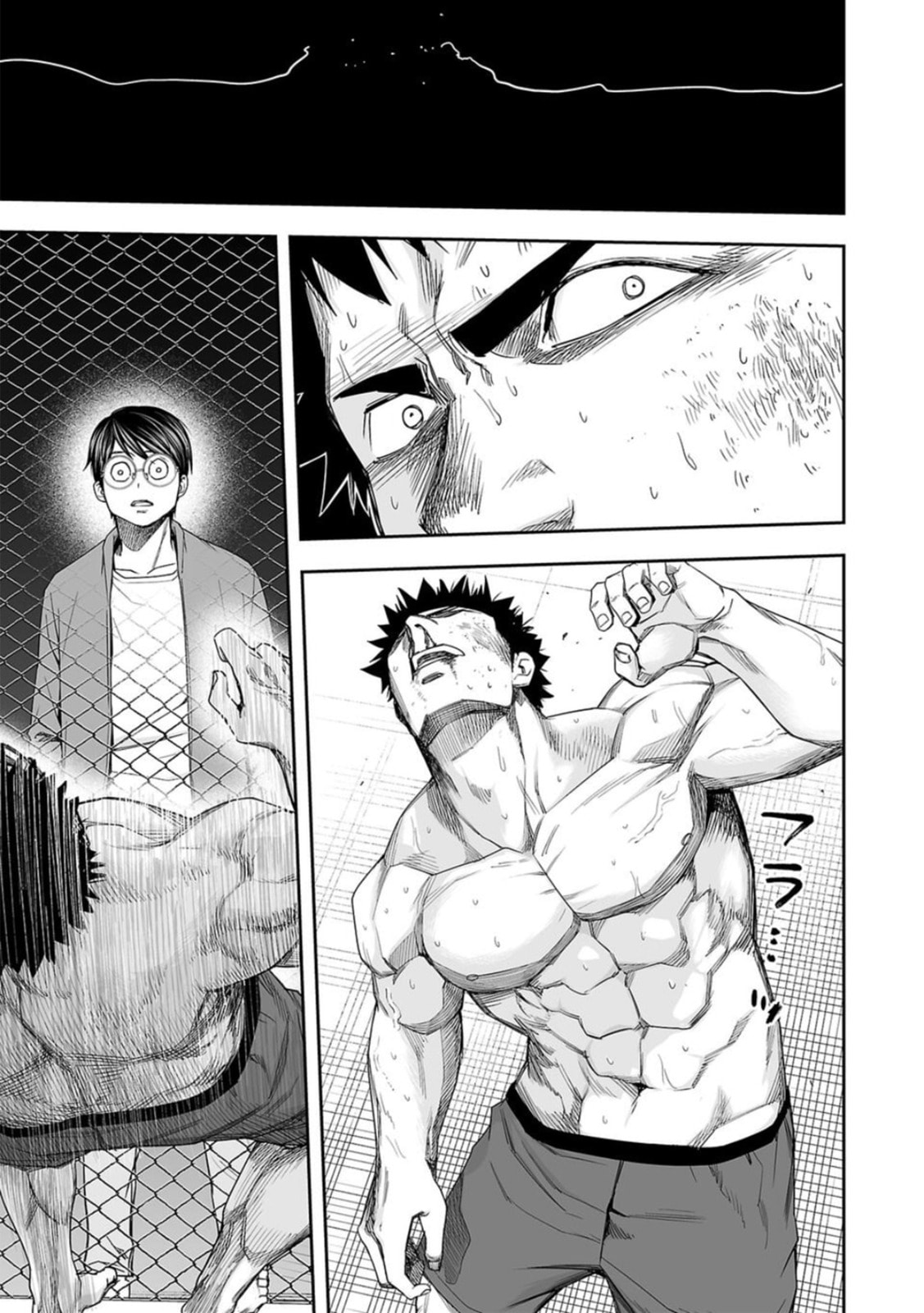 Read Tsuyoshi The One Who No One can Win Against EN Manga Online